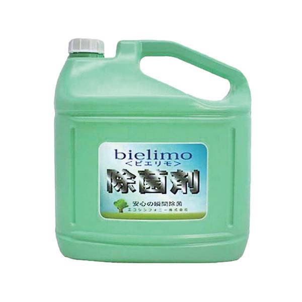 除菌剤 ビエリモ(200PPm)5L プラボトル 1個(ご注文単位1個)【直送品】