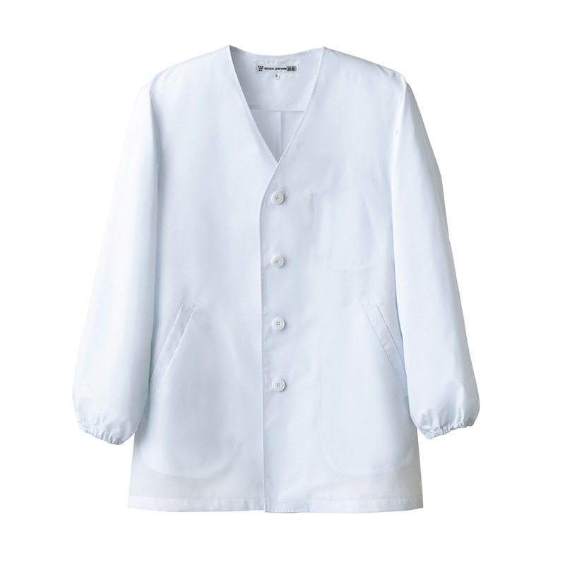 セブンユニフォーム 抗菌コート 男性用 長袖 LL ホワイト AA0311-8 1枚(ご注文単位1枚)【直送品】