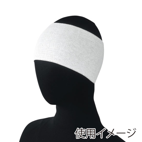 セブンユニフォーム ヘアバンド 10枚入 フリーサイズ ホワイト AW0713-0 1枚(ご注文単位1枚)【直送品】