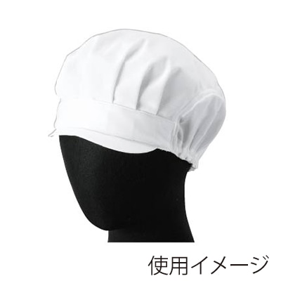 セブンユニフォーム 制菌作業帽 耳メッシュ入 フリーサイズ ホワイト AW0719-0 1枚(ご注文単位1枚)【直送品】