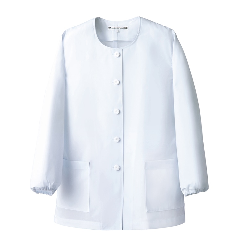 セブンユニフォーム 抗菌コート　女性用　長袖 15号　ホワイト AA0740-8　1枚（ご注文単位1枚）【直送品】