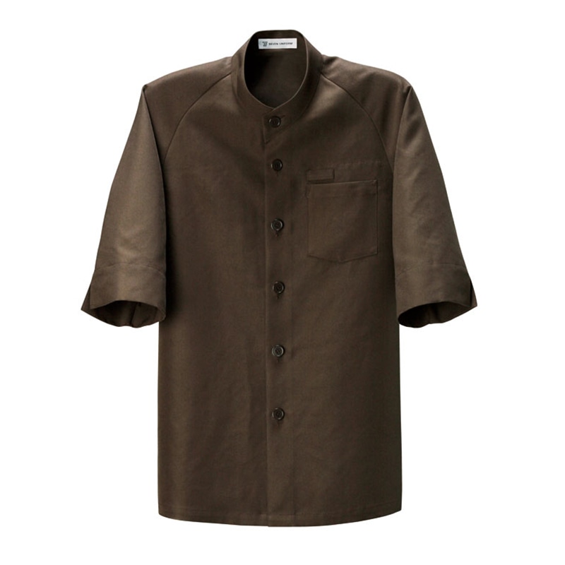 セブンユニフォーム 5分袖スタンドカラーコート　男女兼用 L　ブラウン BA1223-6　1枚（ご注文単位1枚）【直送品】