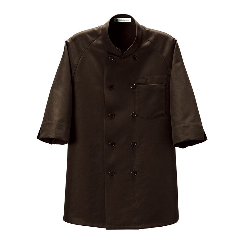 セブンユニフォーム 5分袖コックシャツ　男女兼用 L　ブラウン BA1225-6　1枚（ご注文単位1枚）【直送品】