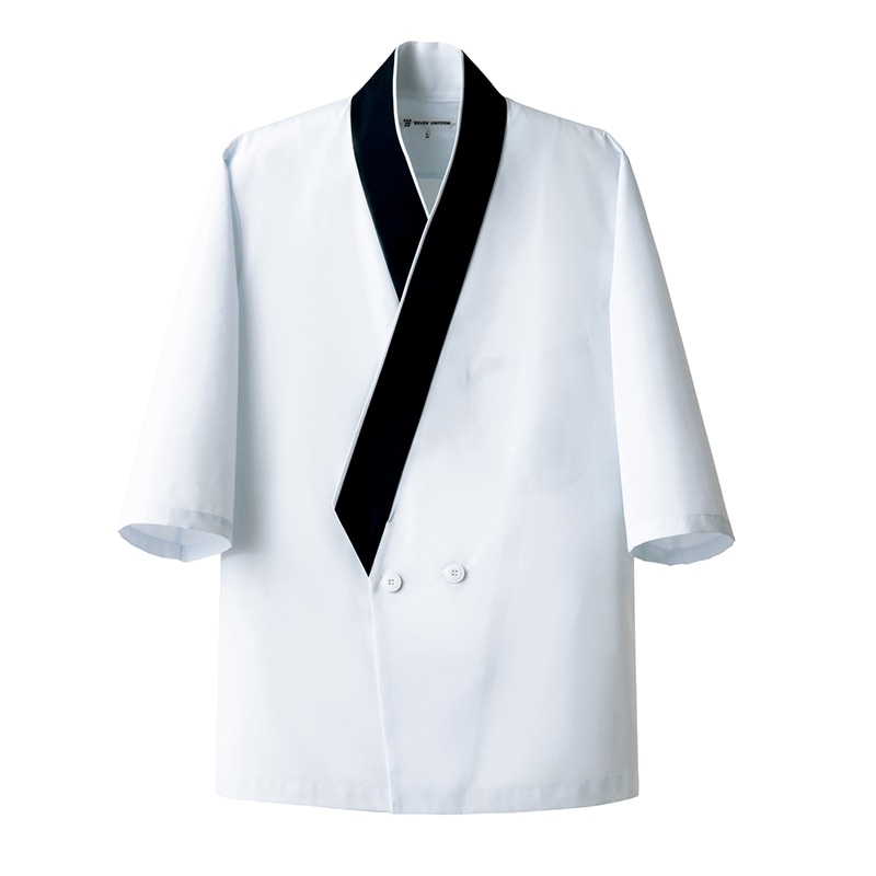 セブンユニフォーム ハッピーコート ボタン留 男性用 5分袖 L 白×紺 BC1351-1 1枚(ご注文単位1枚)【直送品】