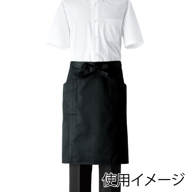 セブンユニフォーム ミドルエプロン　男女兼用 フリーサイズ　ブラック CT2555-9　1枚（ご注文単位1枚）【直送品】