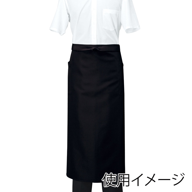 セブンユニフォーム 塩素ガードソムリエエプロン 男女兼用 フリーサイズ ブラック CT2564-9 1枚(ご注文単位1枚)【直送品】