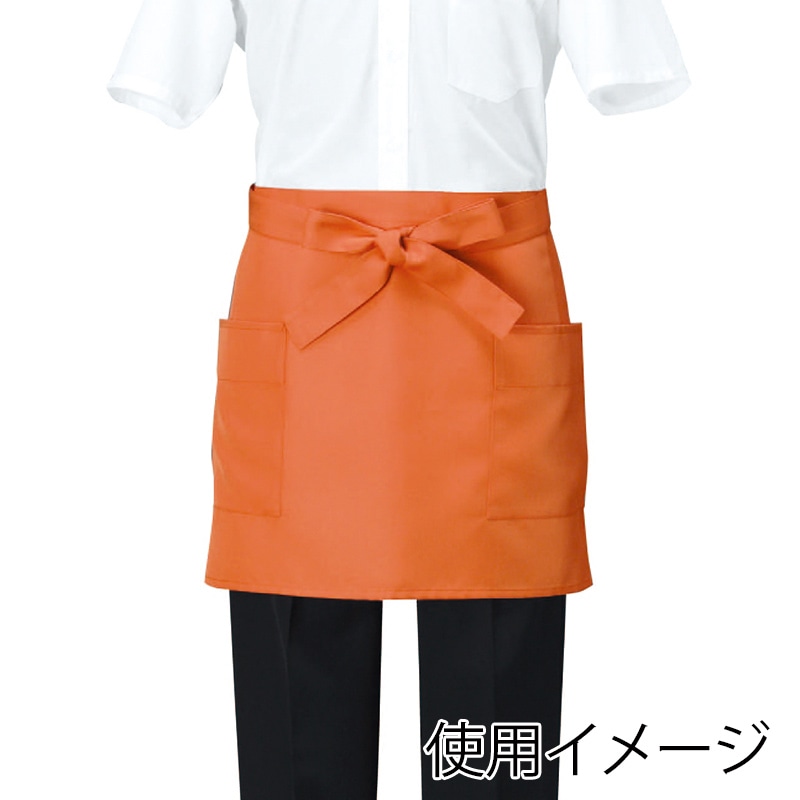 セブンユニフォーム ショートエプロン 男女兼用 フリーサイズ オレンジ CT2567-3 1枚(ご注文単位1枚)【直送品】