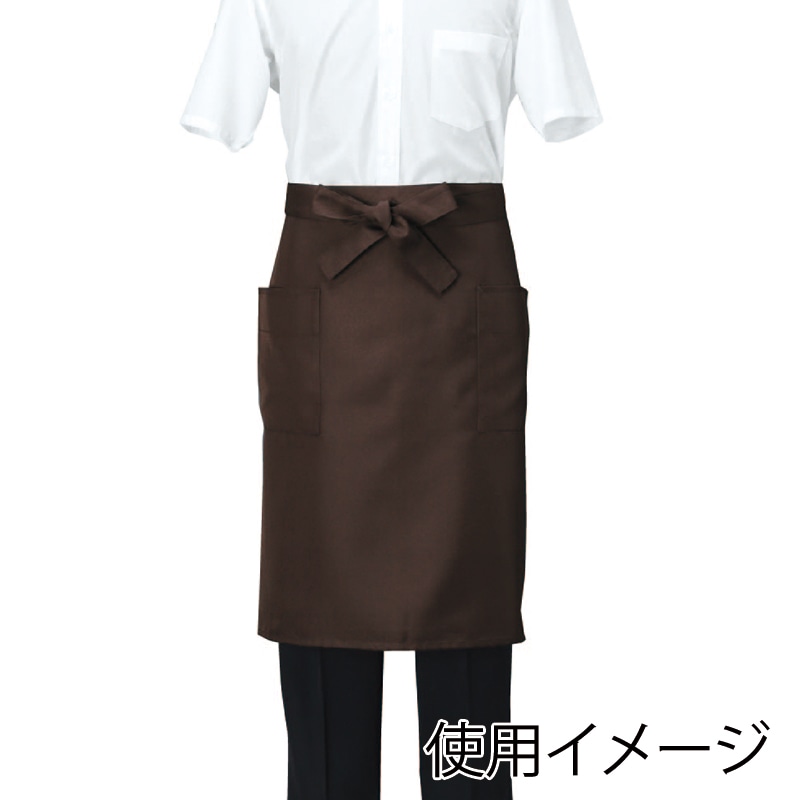 セブンユニフォーム ミドルエプロン　男女兼用 フリーサイズ　ブラウン CT2568-6　1枚（ご注文単位1枚）【直送品】