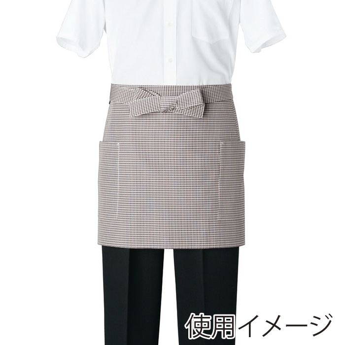 セブンユニフォーム ショートエプロン 男女兼用 フリーサイズ ホワイト×ブラウン CT2573-6 1枚(ご注文単位1枚)【直送品】