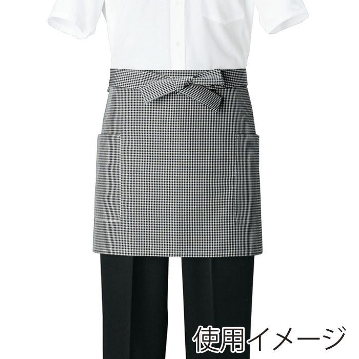 セブンユニフォーム ショートエプロン 男女兼用 フリーサイズ ホワイト×ブラック CT2573-9 1枚(ご注文単位1枚)【直送品】