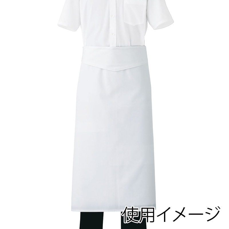 セブンユニフォーム ロングエプロン 男女兼用 フリーサイズ ホワイト CT2576-0 1枚(ご注文単位1枚)【直送品】