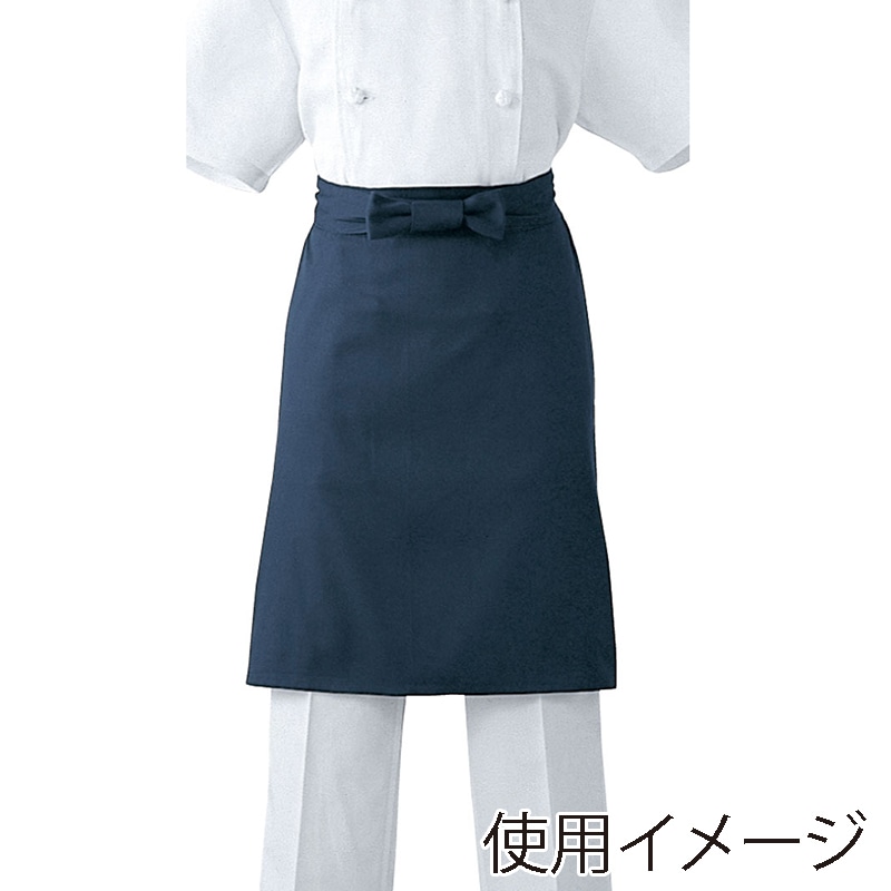 セブンユニフォーム 調理前掛 M　ダークブルー JT4551-1　1枚（ご注文単位1枚）【直送品】