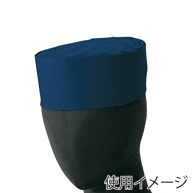 セブンユニフォーム 和帽子 LL 藍 JW4625-1 1枚(ご注文単位1枚)【直送品】