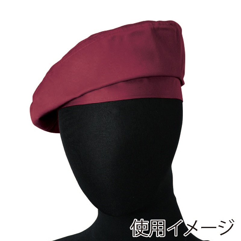 セブンユニフォーム ベレー帽 後マジックテープ調節付 フリーサイズ ワイン JW4636-2 1枚(ご注文単位1枚)【直送品】