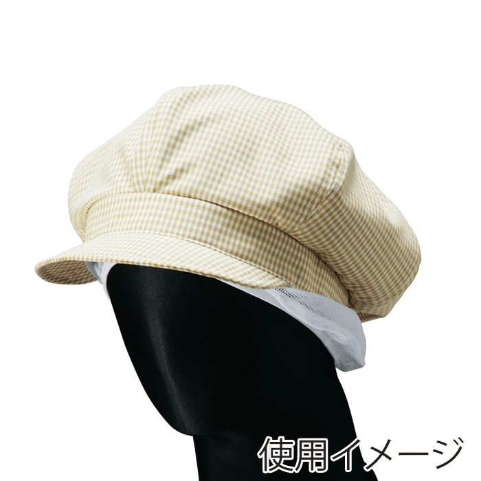 セブンユニフォーム キャスケット タレ付 後ゴム入 フリーサイズ ホワイト×キャメル JW4639-5 1枚(ご注文単位1枚)【直送品】