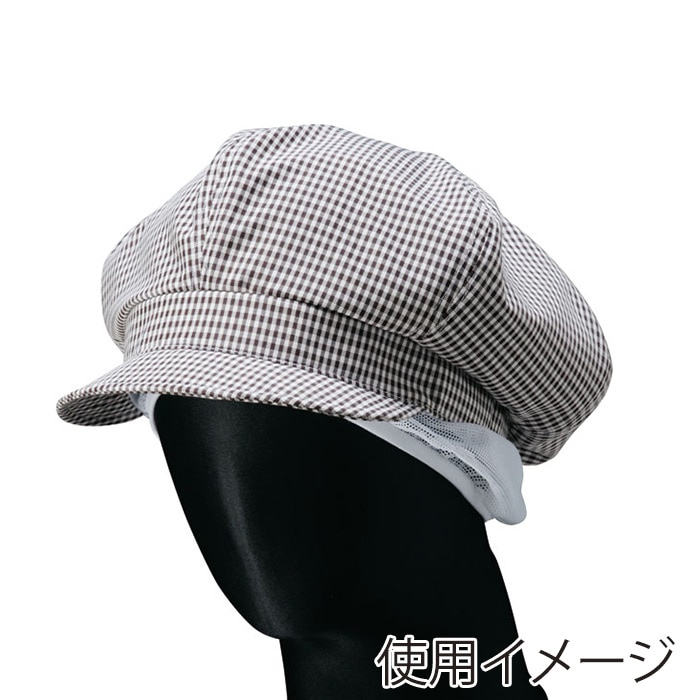 セブンユニフォーム キャスケット タレ付 後ゴム入 フリーサイズ ホワイト×ブラウン JW4639-6 1枚(ご注文単位1枚)【直送品】