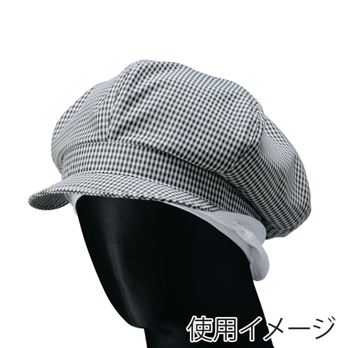 セブンユニフォーム キャスケット タレ付 後ゴム入 フリーサイズ ホワイト×ブラック JW4639-9 1枚(ご注文単位1枚)【直送品】