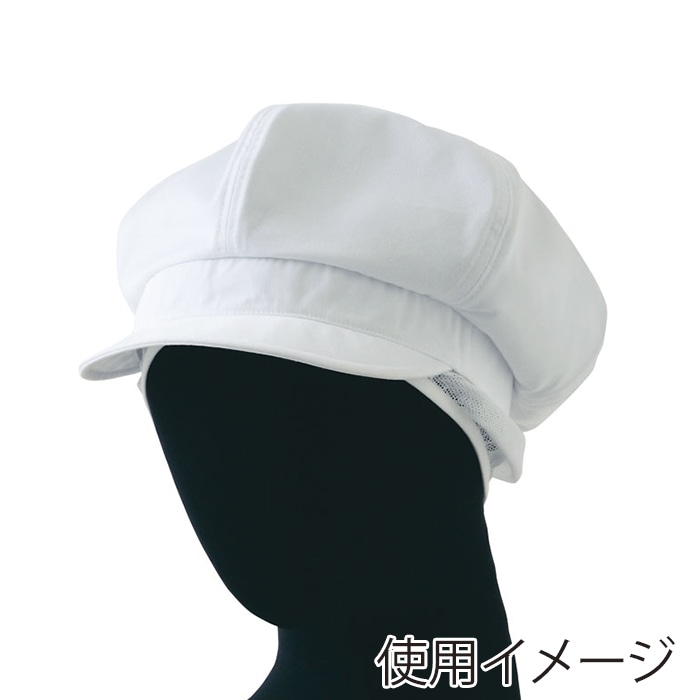 セブンユニフォーム キャスケット タレ付 後ゴム入 フリーサイズ ホワイト JW4640-0 1枚(ご注文単位1枚)【直送品】