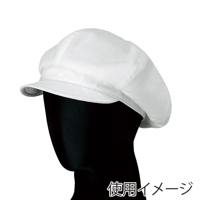 セブンユニフォーム キャスケット バックル調節付 フリーサイズ ホワイト JW4642-0 1枚(ご注文単位1枚)【直送品】