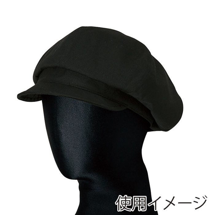 セブンユニフォーム キャスケット バックル調節付 フリーサイズ ブラック JW4642-9 1枚(ご注文単位1枚)【直送品】