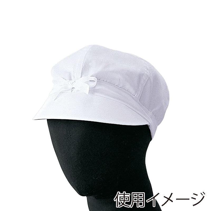 セブンユニフォーム 八角帽　女性用　リボン調節付 フリーサイズ　ホワイト JW4660-0　1枚（ご注文単位1枚）【直送品】