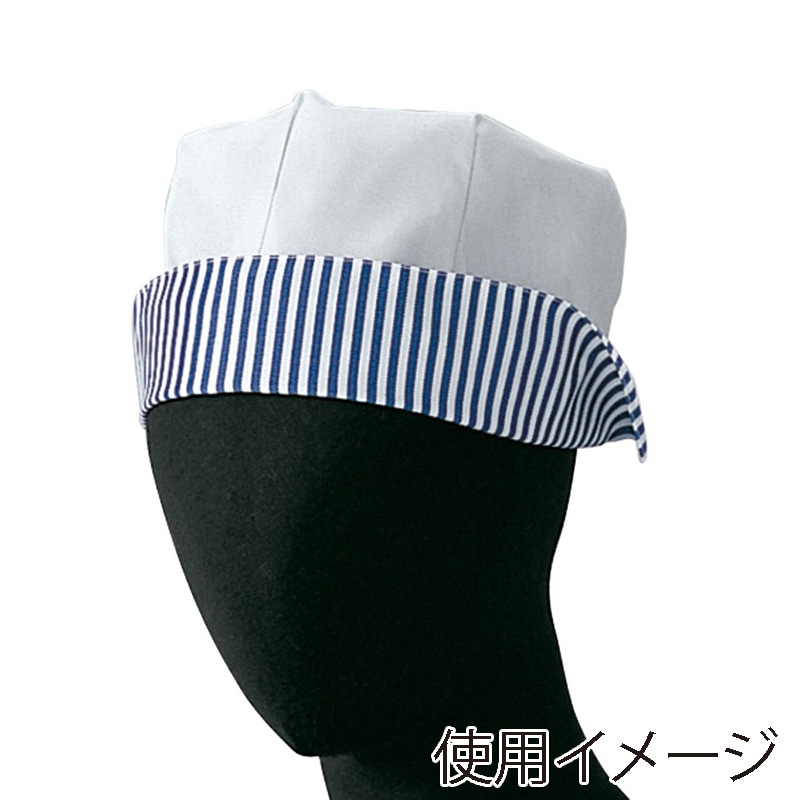 セブンユニフォーム ホワイティキャップ 男女兼用 後ゴム入 フリーサイズ ホワイト×ブルー JW4680-1 1枚(ご注文単位1枚)【直送品】