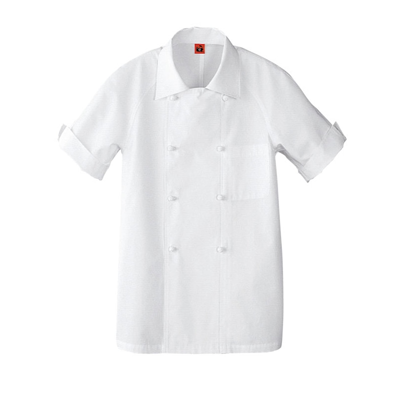 セブンユニフォーム コックコート 男女兼用 半袖 3L ホワイト QA7341-0 1枚(ご注文単位1枚)【直送品】