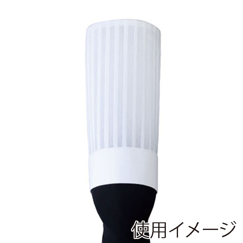 セブンユニフォーム コック帽40 10枚入 フリーサイズ ホワイト JW4646-0 1枚(ご注文単位1枚)【直送品】