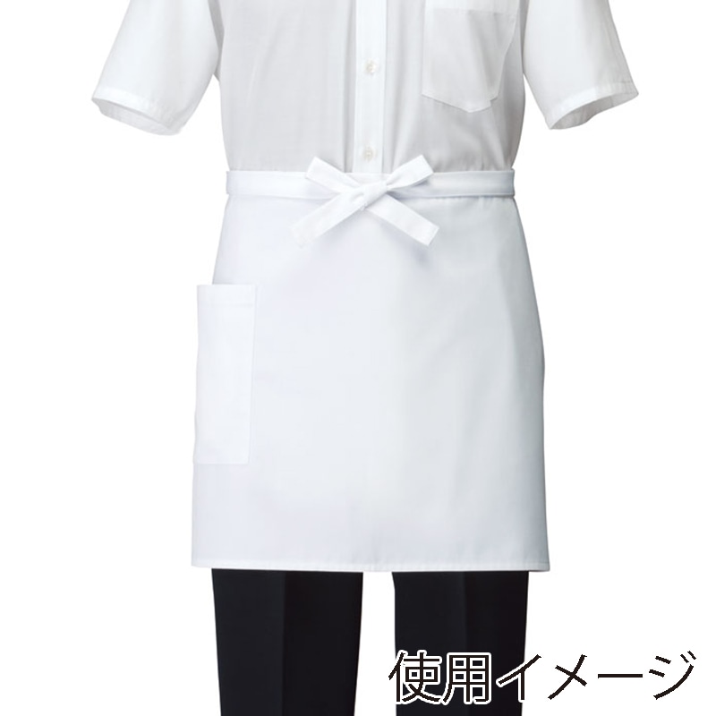 セブンユニフォーム ナノショートエプロン 男女兼用 フリーサイズ ホワイト CT2578-0 1枚(ご注文単位1枚)【直送品】