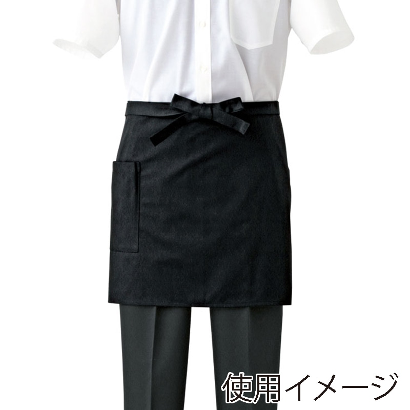 セブンユニフォーム ナノショートエプロン 男女兼用 フリーサイズ ブラック CT2578-9 1枚(ご注文単位1枚)【直送品】