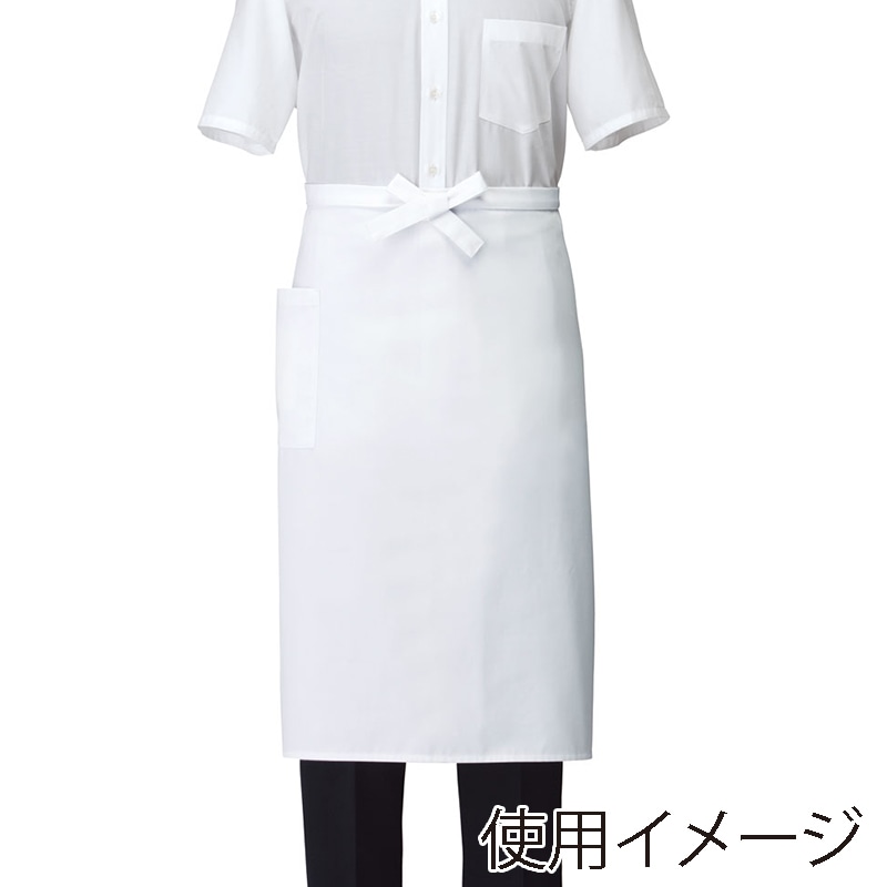 セブンユニフォーム ナノミドルエプロン 男女兼用 フリーサイズ ホワイト CT2579-0 1枚(ご注文単位1枚)【直送品】