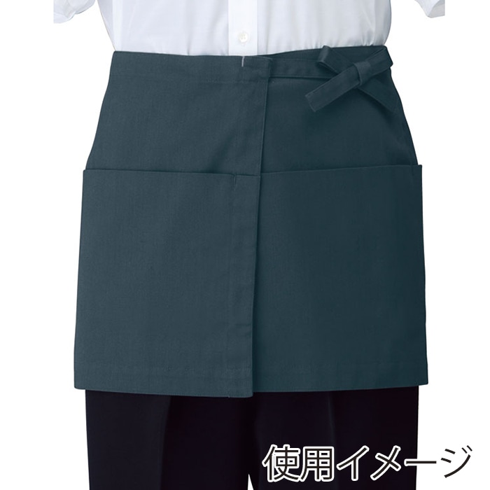 セブンユニフォーム ショート巻エプロン 女性用 レギュラー ブルーグレー CT2390-1 1枚(ご注文単位1枚)【直送品】