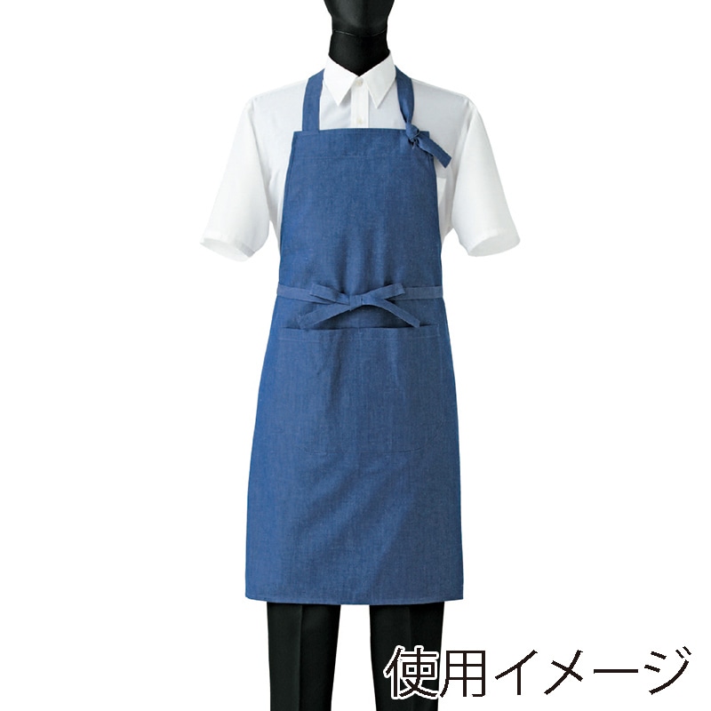 セブンユニフォーム 胸当エプロン　男女兼用 フリーサイズ　インディゴ CT2395-1　1枚（ご注文単位1枚）【直送品】