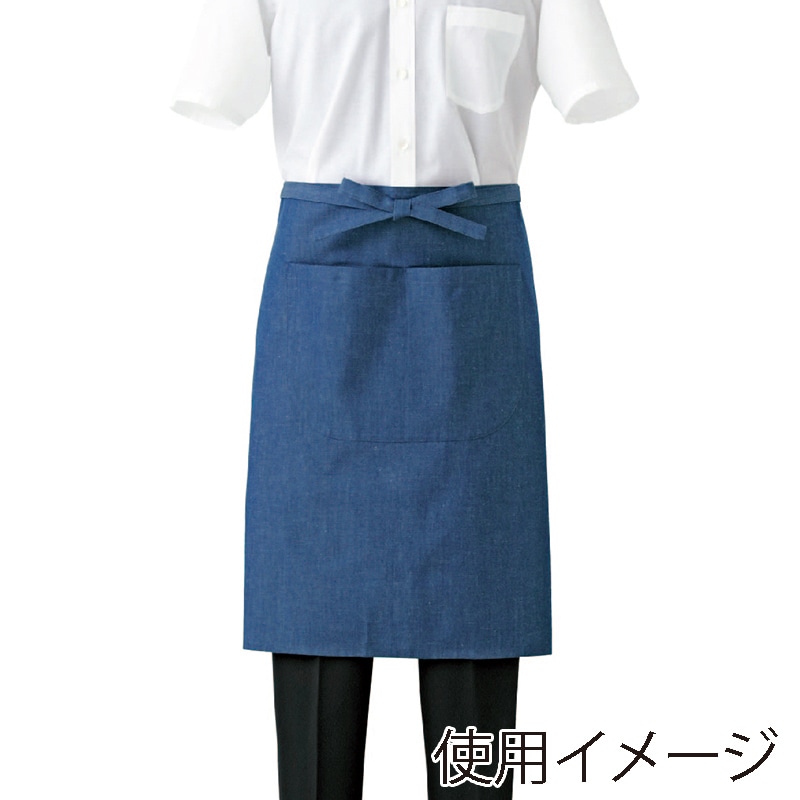 セブンユニフォーム ミドルエプロン 男女兼用 フリーサイズ インディゴ CT2396-1 1枚(ご注文単位1枚)【直送品】