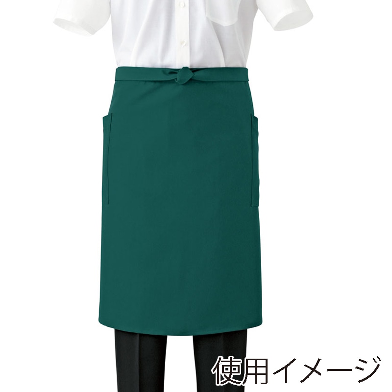 セブンユニフォーム 塩素ガードミドルエプロン 男女兼用 フリーサイズ グリーン CT2397-4 1枚(ご注文単位1枚)【直送品】