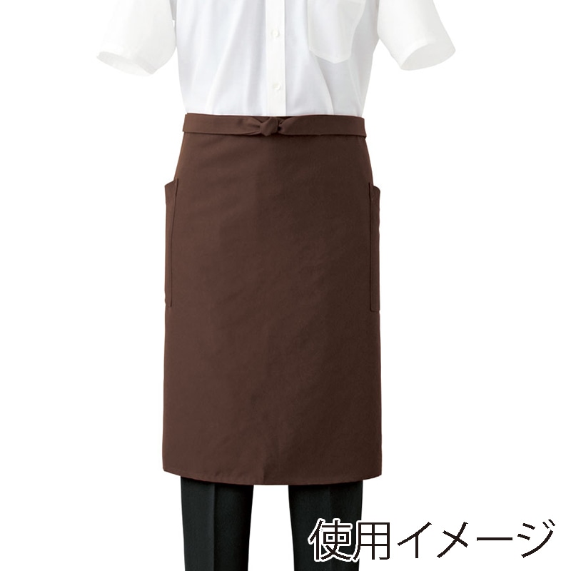 セブンユニフォーム 塩素ガードミドルエプロン 男女兼用 フリーサイズ ブラウン CT2397-6 1枚(ご注文単位1枚)【直送品】