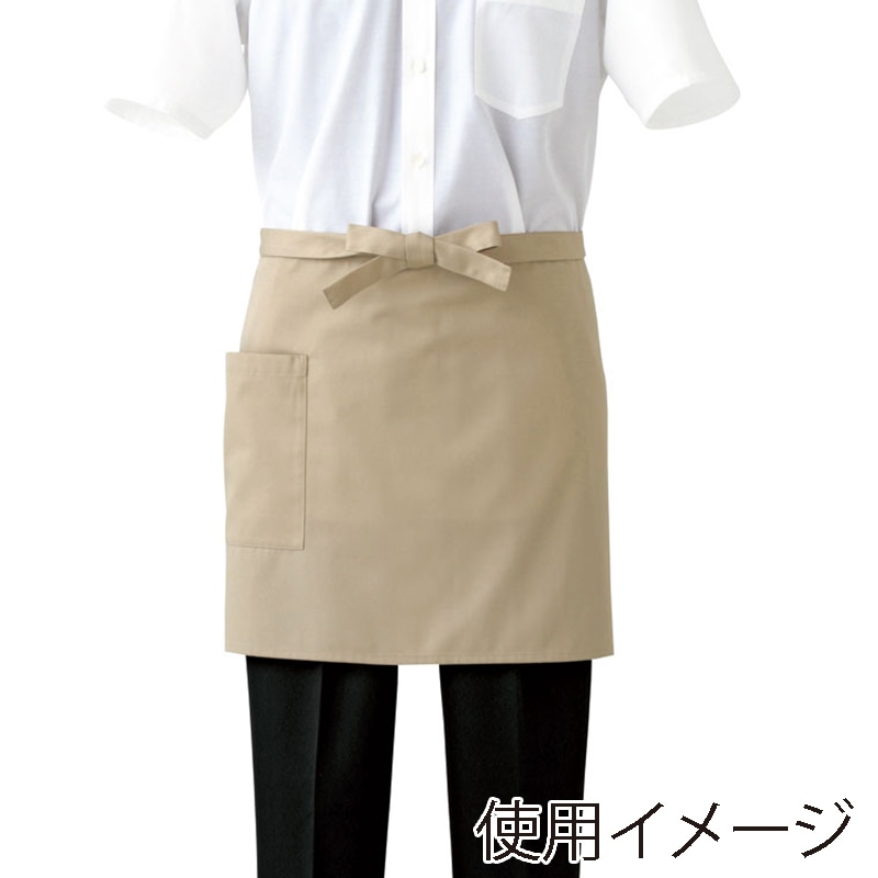 セブンユニフォーム ナノショートエプロン 男女兼用 フリーサイズ ベージュ CT2578-7 1枚(ご注文単位1枚)【直送品】