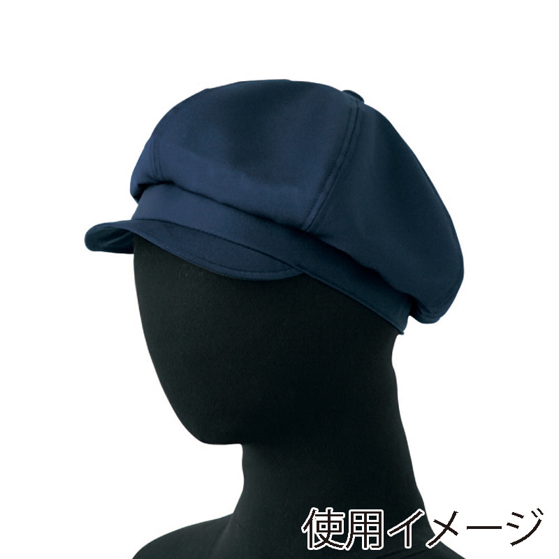 セブンユニフォーム キャスケット 男女兼用 後ゴム入 フリーサイズ ネイビー JW4659-1 1個(ご注文単位1個)【直送品】