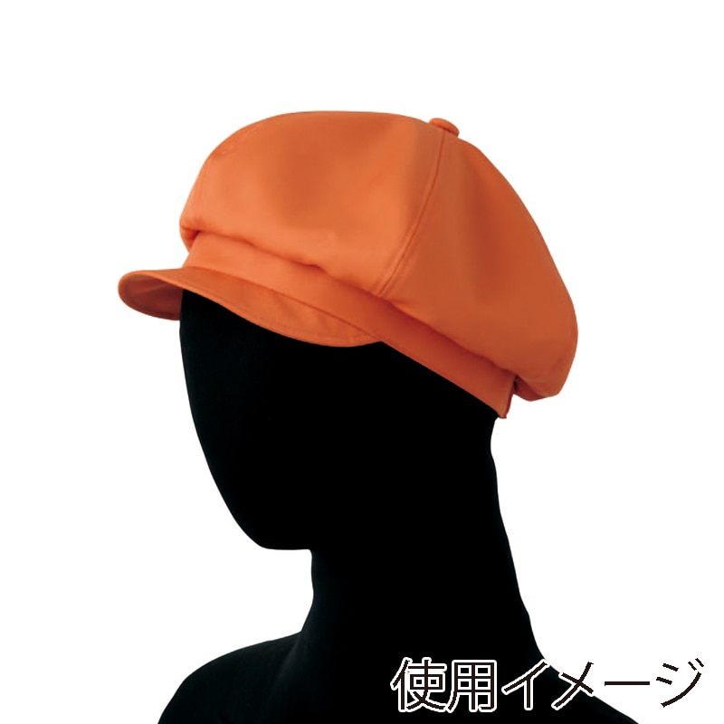 セブンユニフォーム キャスケット 男女兼用 後ゴム入 フリーサイズ オレンジ JW4659-3 1個(ご注文単位1個)【直送品】