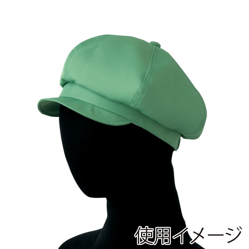 セブンユニフォーム キャスケット 男女兼用 後ゴム入 フリーサイズ グリーン JW4659-4 1個(ご注文単位1個)【直送品】