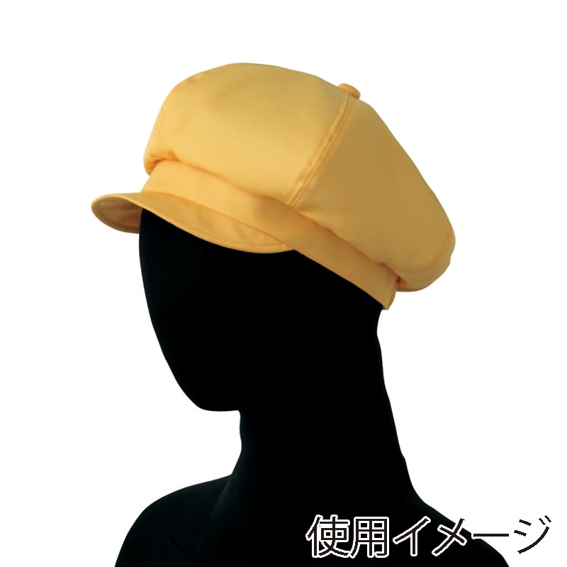 セブンユニフォーム キャスケット 男女兼用 後ゴム入 フリーサイズ イエロー JW4659-5 1個(ご注文単位1個)【直送品】