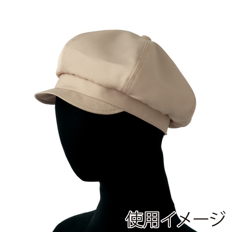 セブンユニフォーム キャスケット 男女兼用 後ゴム入 フリーサイズ ベージュ JW4659-7 1個(ご注文単位1個)【直送品】