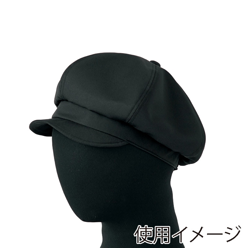 セブンユニフォーム キャスケット 男女兼用 後ゴム入 フリーサイズ ブラック JW4659-9 1個(ご注文単位1個)【直送品】
