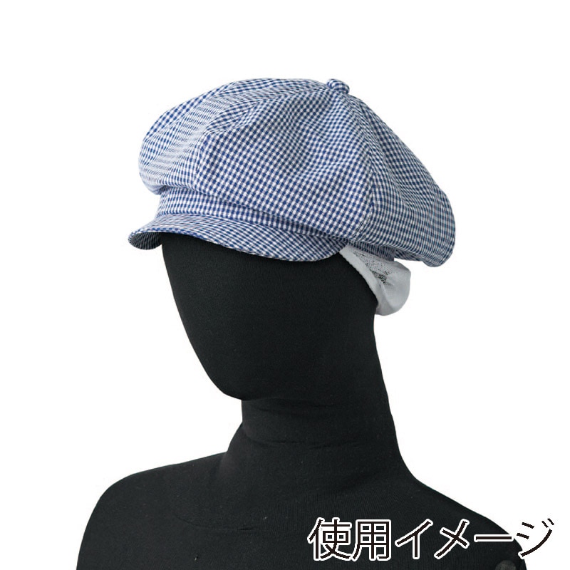 セブンユニフォーム キャスケット タレ付 後ゴム入 フリーサイズ ホワイト×ブルー JW4639-1 1枚(ご注文単位1枚)【直送品】