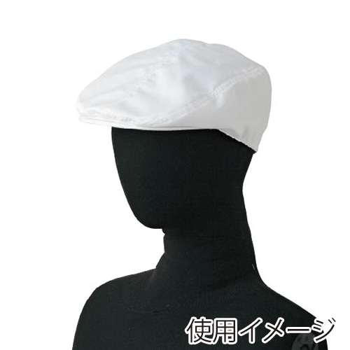 セブンユニフォーム ハンチング バックル調節付き フリーサイズ ホワイト JW4668-0 1枚(ご注文単位1枚)【直送品】