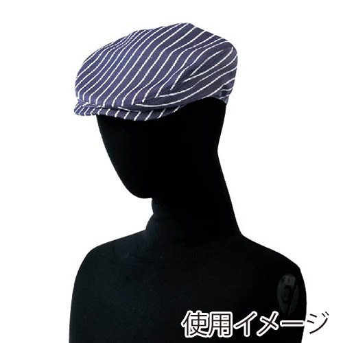 セブンユニフォーム ハンチング バックル調整付き フリーサイズ ホワイト×ネイビー JW4678-1 1枚(ご注文単位1枚)【直送品】