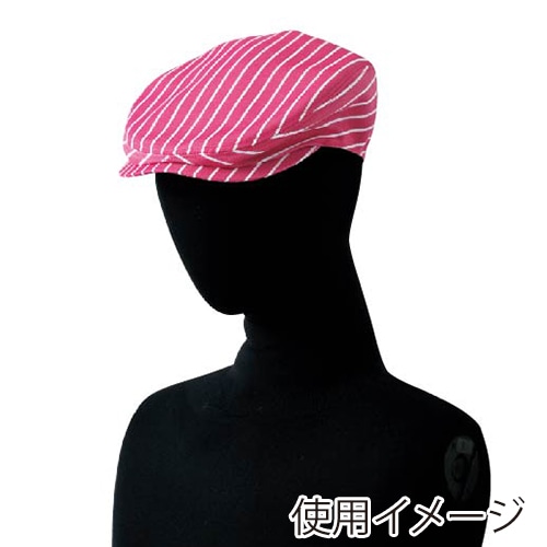 セブンユニフォーム ハンチング バックル調整付き フリーサイズ ホワイト×ピンク JW4678-2 1枚(ご注文単位1枚)【直送品】