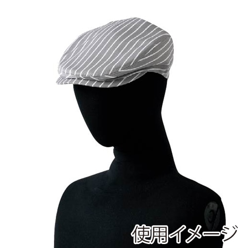 セブンユニフォーム ハンチング バックル調整付き フリーサイズ ホワイト×グレー JW4678-8 1枚(ご注文単位1枚)【直送品】