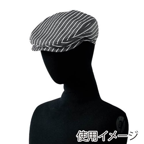 セブンユニフォーム ハンチング バックル調整付き フリーサイズ ホワイト×ブラック JW4678-9 1枚(ご注文単位1枚)【直送品】