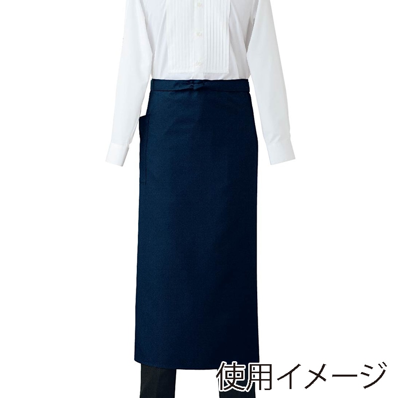 セブンユニフォーム ソムリエエプロン 男女兼用 フリーサイズ ネイビー CT2569-1 1枚(ご注文単位1枚)【直送品】